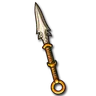 Weapon