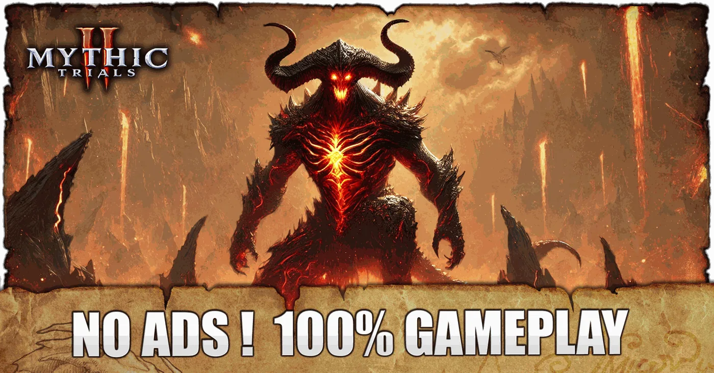 No ads